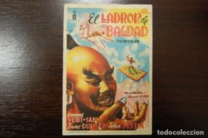 Cine: EL LADRÓN DE BAGDAD